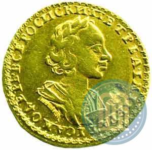 Picture 2 roubles 1725 year  "Portrait in ancient armour"