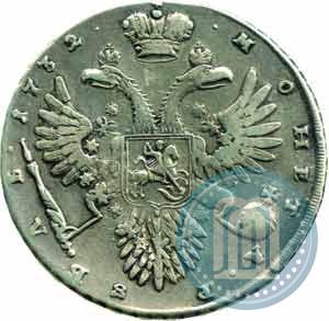 Picture 1 rouble 1732 year  