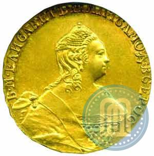 Фото 5 рублей 1758 года  