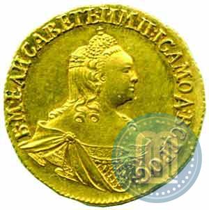 Picture 2 roubles 1756 year  