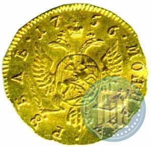 Фото 1 рубль 1756 года  