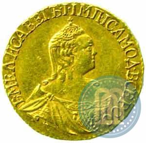 Picture 1 rouble 1757 year  
