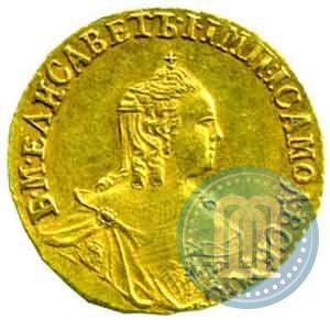 Picture 1 rouble 1758 year  