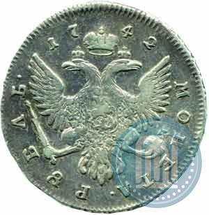 Picture 1 rouble 1742 year ММД 