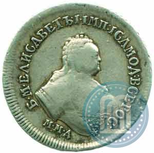 Picture Polupoltinnik 1754 year ММД-МБ 