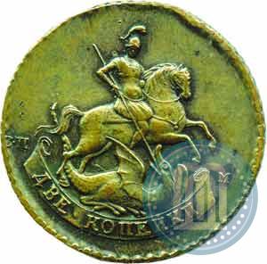 Picture 2 kopecks 1757 year СПМ "Nominal under St. George"