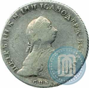 Picture 1 rouble 1762 year СПБ-НК 