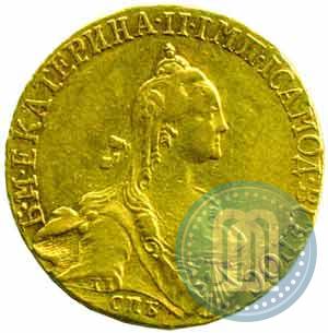 Фото 5 рублей 1768 года СПБ 