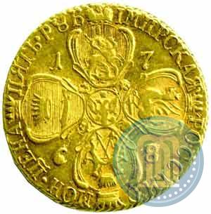 Фото 5 рублей 1768 года СПБ 