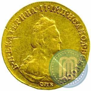 Picture 5 roubles 1788 year СПБ 