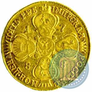 Picture 5 roubles 1788 year СПБ 
