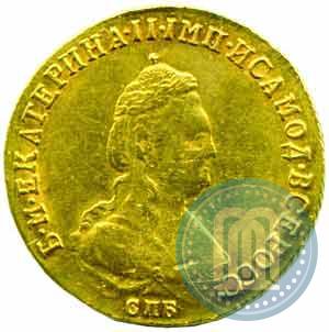 Picture 5 roubles 1791 year СПБ 