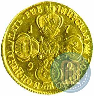 Picture 5 roubles 1792 year СПБ 