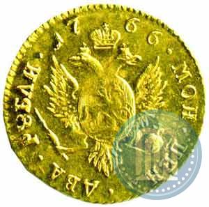 Picture 2 roubles 1766 year СПБ 