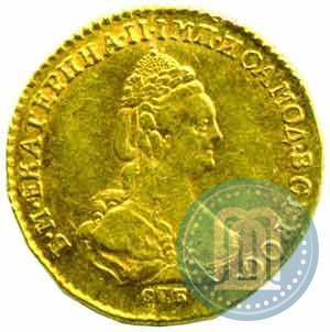 Фото 2 рубля 1785 года СПБ 