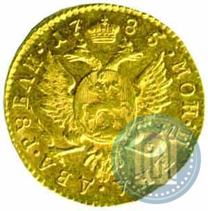 Фото 2 рубля 1785 года СПБ 