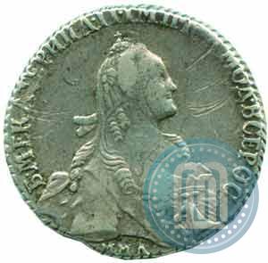 Picture Polupoltinnik 1768 year ММД-EI 