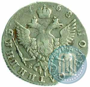 Picture Polupoltinnik 1768 year ММД-EI 