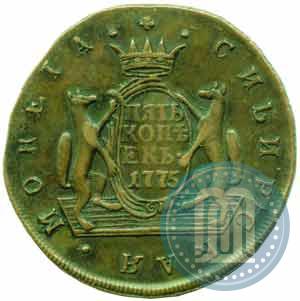 Picture 5 kopecks 1775 year КМ 