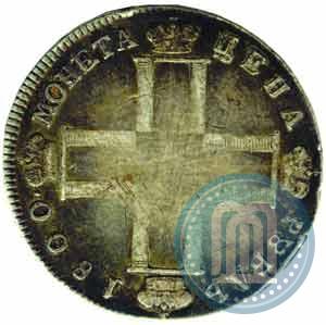 Фото 1 рубль 1800 года СМ-ОМ 