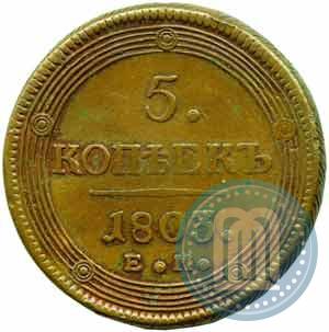Picture 5 kopecks 1803 year ЕМ 