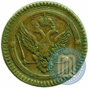 Picture 2 kopecks 1802 year ЕМ 