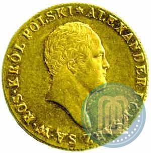 Picture 50 złotych 1817 year IB 
