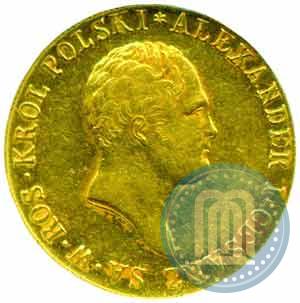Picture 50 złotych 1819 year IB 