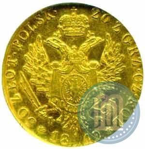 Picture 50 złotych 1819 year IB 
