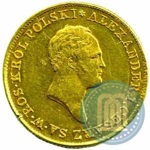 Picture 50 złotych 1821 year IB 
