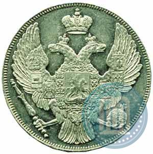 Фото 12 рублей 1832 года СПБ 