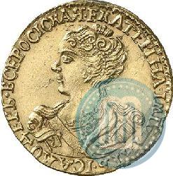 Picture 2 roubles 1726 year  