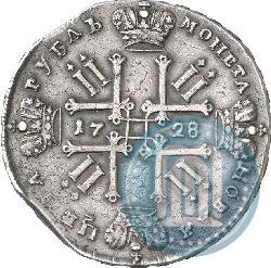 Фото 1 рубль 1728 года  "Тип 1728"
