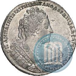 Picture 1 rouble 1733 year  