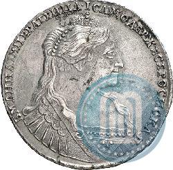 Фото 1 рубль 1734 года  "Тип 1735 года"