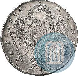 Фото 1 рубль 1734 года  "Тип 1735 года"