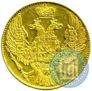 Picture 5 roubles 1834 year СПБ-ПД 