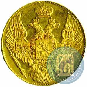 Picture 5 roubles 1835 year СПБ-ПД 