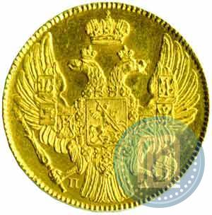 Picture 5 roubles 1836 year СПБ-ПД 