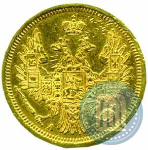Picture 5 roubles 1852 year СПБ-АГ 