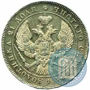 Picture 1 rouble 1843 year СПБ-АЧ 