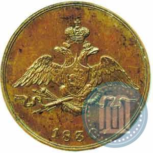 Picture 1 kopeck 1830 year СПБ "Pattern"