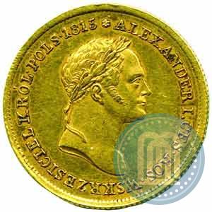 Picture 50 złotych 1829 year FH 