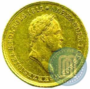 Фото 25 злотых 1832 года KG 