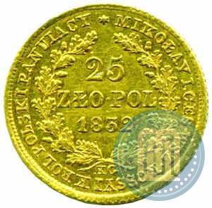 Фото 25 злотых 1832 года KG 