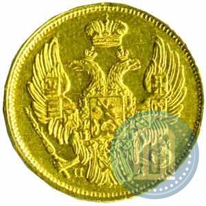 Picture 3 roubles - 20 złotych 1835 year СПБ-ПД 