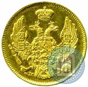 Picture 3 roubles - 20 złotych 1836 year MW 