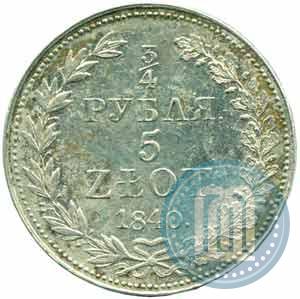 Picture 3/4 roubles - 5 złotych 1840 year MW 