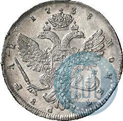 Picture 1 rouble 1738 year СПБ "Petersburg type"