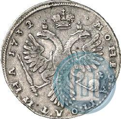 Picture Poltina 1732 year  